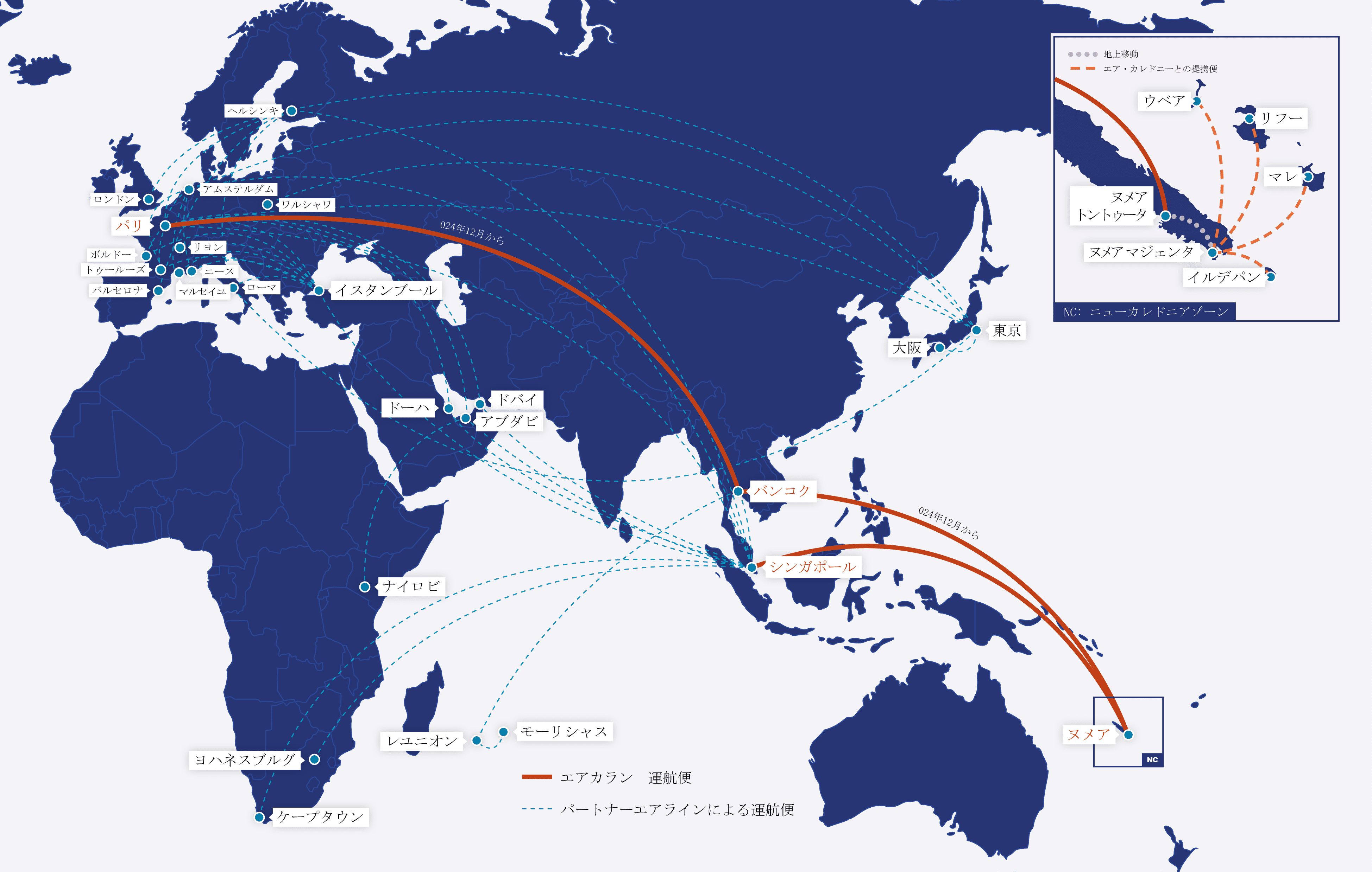 Map Aircalin